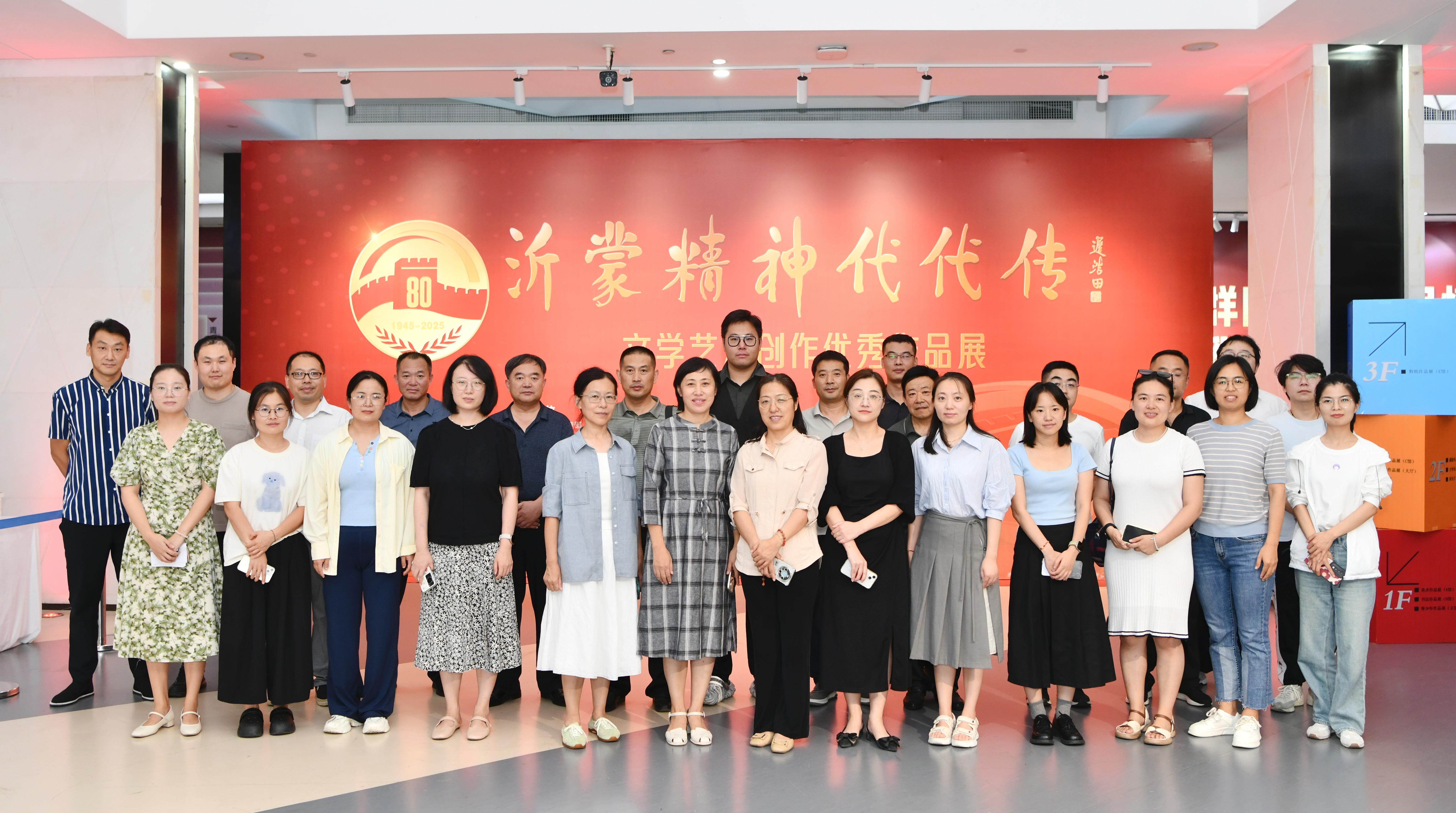 市人社局开展“沂蒙精神代代传”主题党日活动